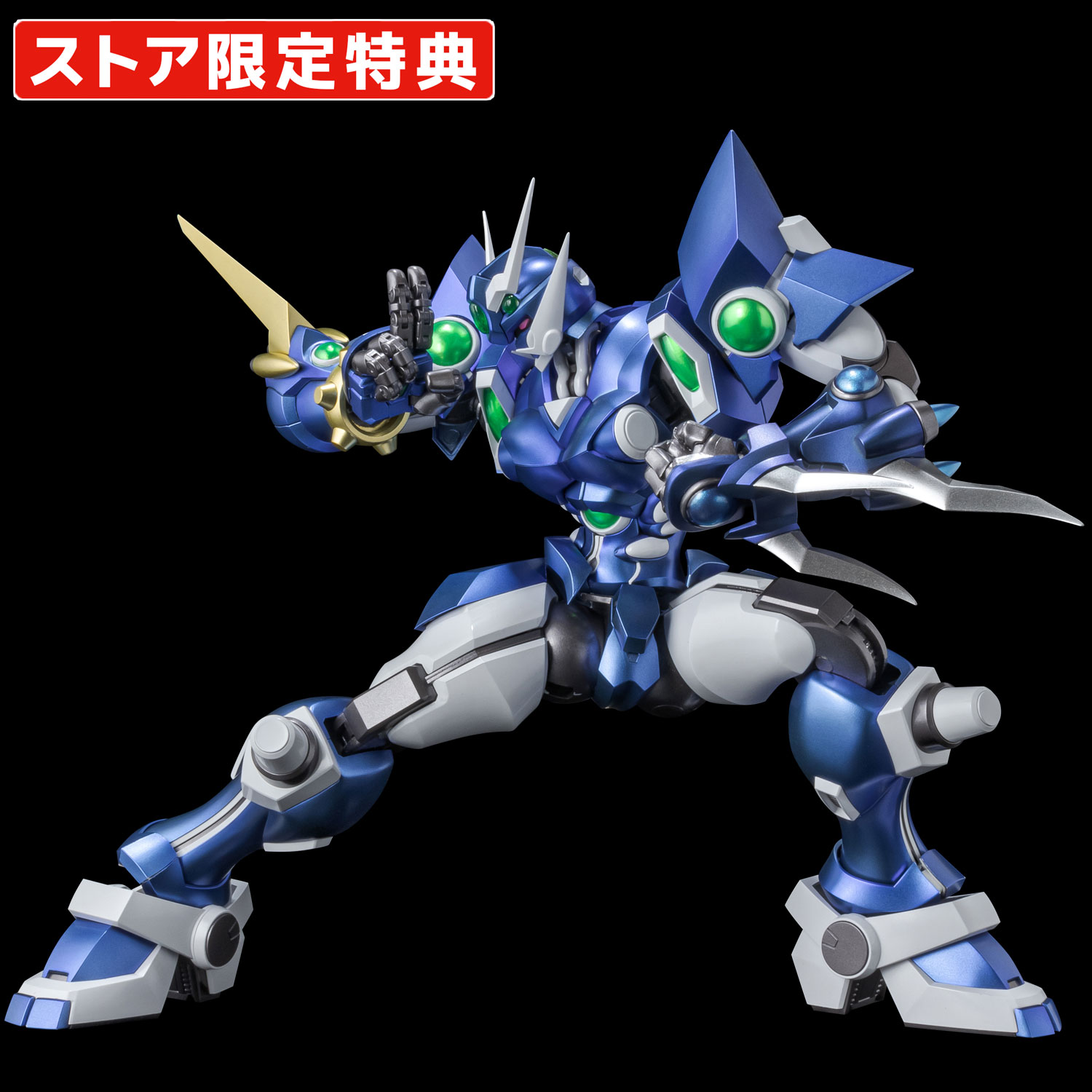 RIOBOT SOULGAIN (D4 TOYS Limited with bonus parts)